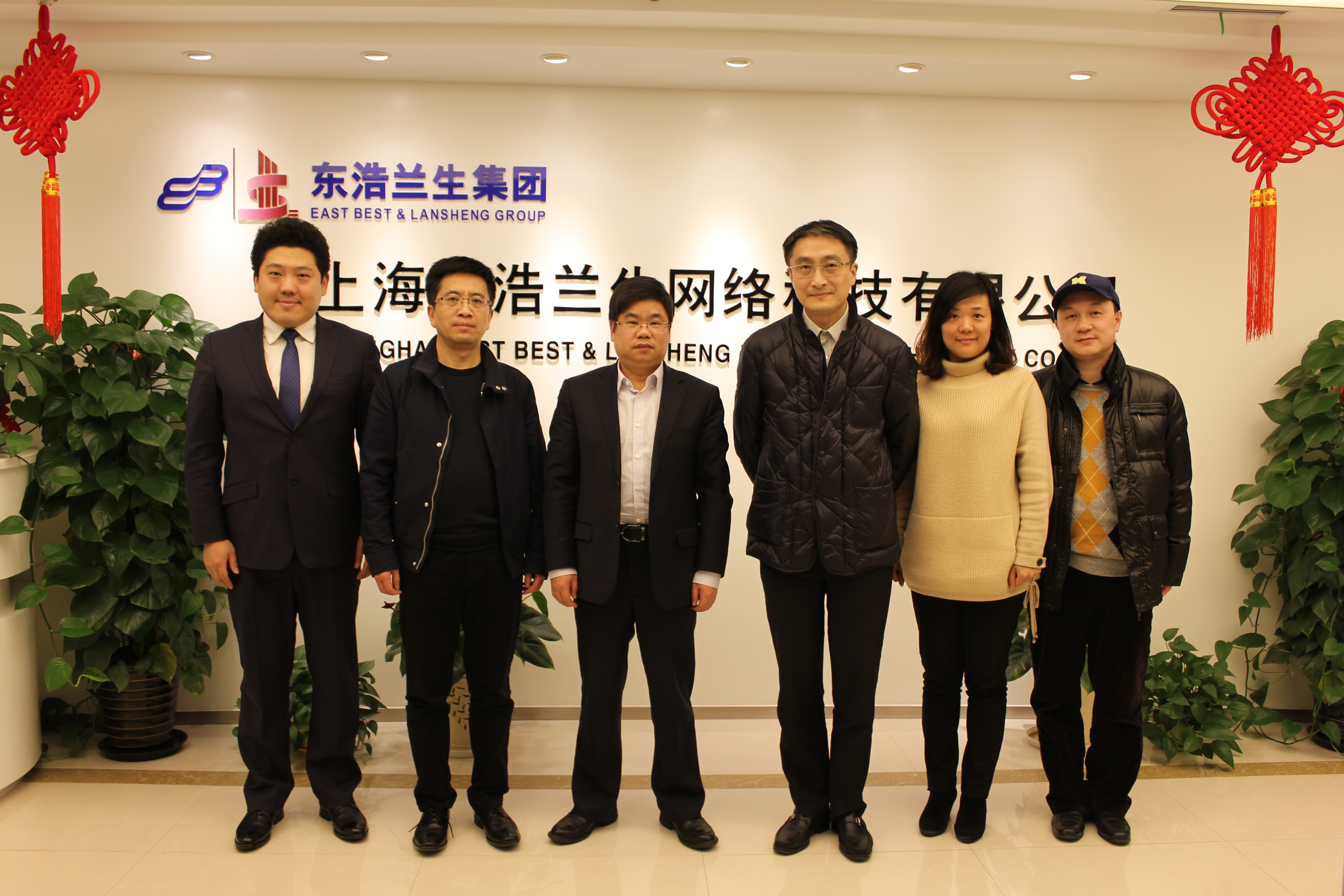 新年伊始，市商务委领导莅临上海外综服国际贸易有限公司调研工作
