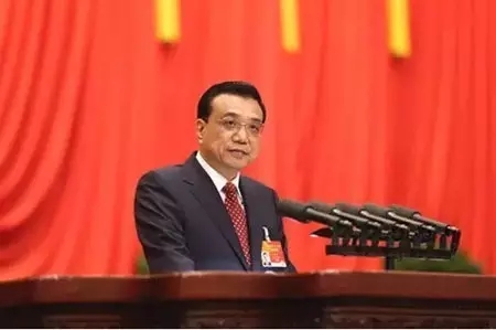 2017年总理政府工作报告令中国外贸振奋！