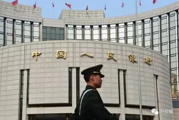 【最新】外贸&货代注意了！7月1日起，中国『最严』反洗钱监管即将开启！