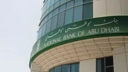 【最新】原来不止4家银行！卡塔尔等八国也上黑名单，严格审查汇款！