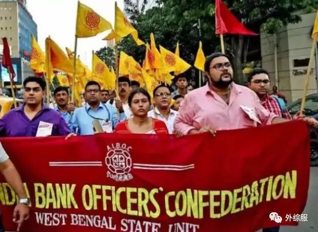 印度又出事！外贸收款风险，印度百万银行职员罢工致使银行机构停摆！
