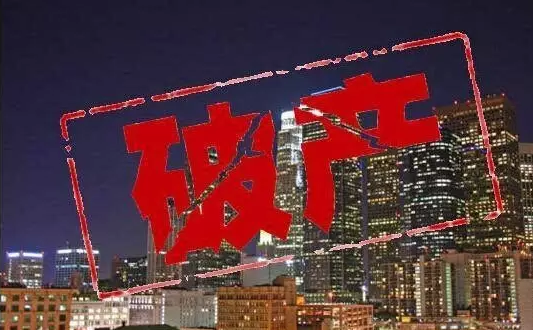【最新】10月开始多行业将全面停产！你的行业还好吗？