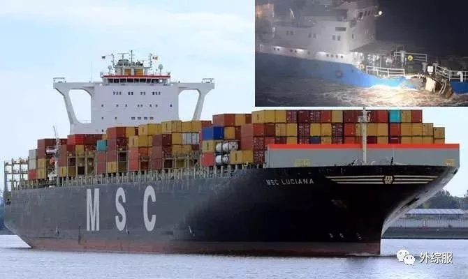 【突发】11312TEU集装箱船MSC LUCIANA 在渤海撞上中国货船，距上次马士基浙江撞船仅36天！