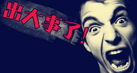 【重磅】马士基和地中海航运宣布停运俄罗斯部分企业货物！
