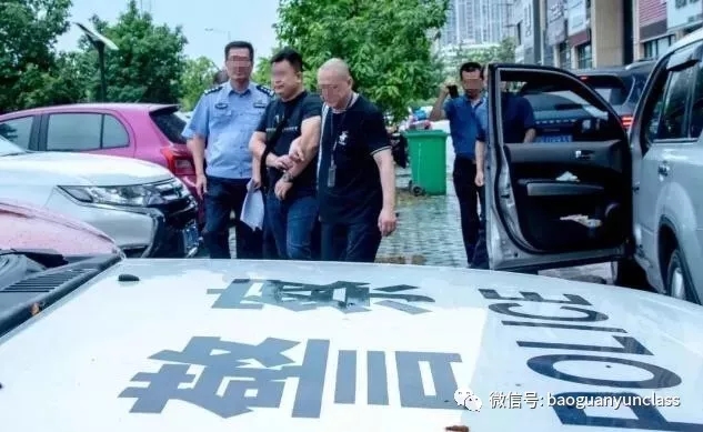刚刚，伪报品名走私40多个集装箱被查获，被判刑3年6个月并处罚金！！