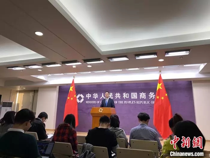 刚刚，中美同意随协议进展分阶段取消加征关税