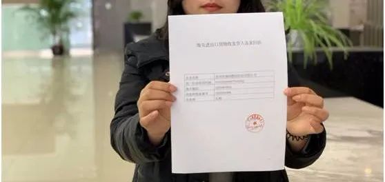 你要了解的最新防疫物资出口政策解读都在这里了~！